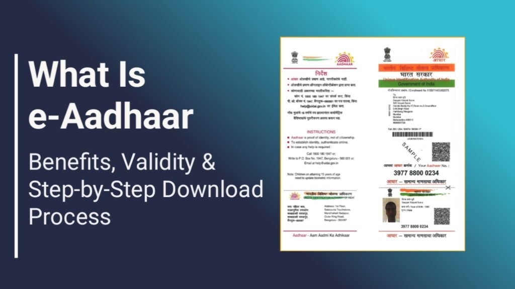 what-is-e-aadhaar-card